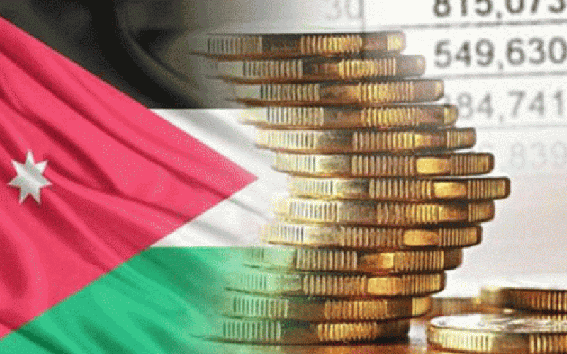 توجه لاقتراض 1.25 مليار دولار بكفالة أميركية