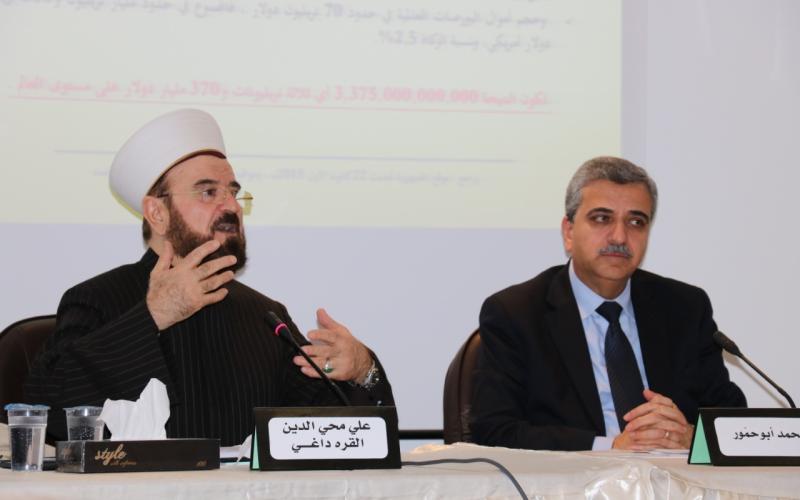 متخصصون يناقشون دور الزكاة في تخفيف الأعباء على دافعي الضرائب