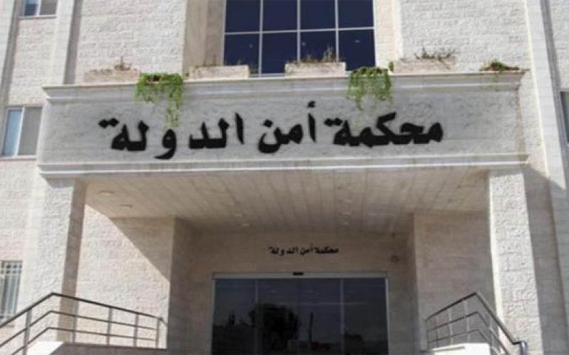 «أمن الدولة» توقف مطيع