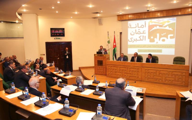 الامانة تقر موازنة عام 2019 بدون عجز