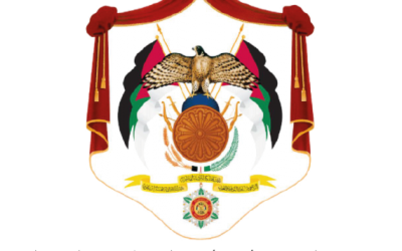 التخطيط: 3ر3 مليارات دولار مساعدات للمملكة خلال 2018