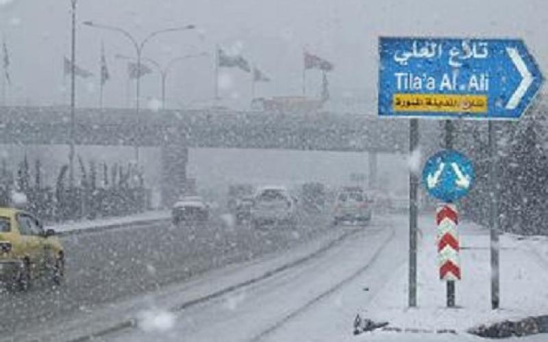 تحذيرات الدفاع المدني في الاحوال الجوية