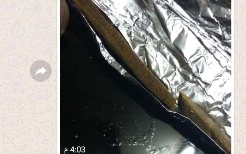 ضبط مروج للمواد المخدرة عبر مواقع التواصل الاجتماعي (صور)