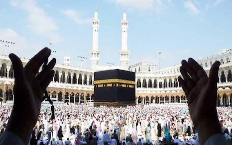 الاوقاف تفتح باب الحج لجميع الفئات العمرية