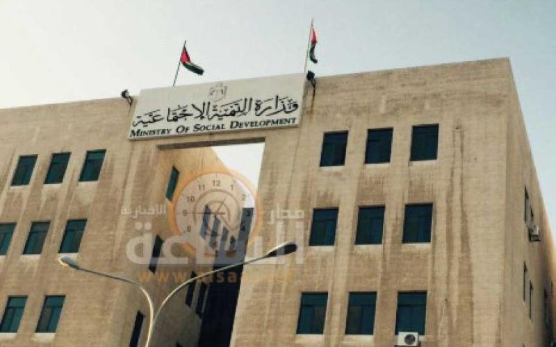 توجه لإصدار تعليمات جديدة للاحتضان