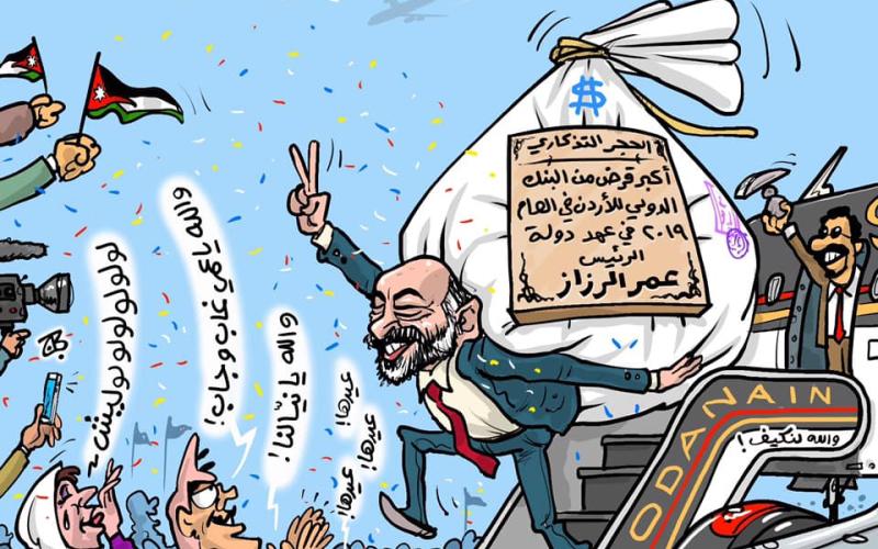 قرض النقد الدولي وتدوير الدين العام