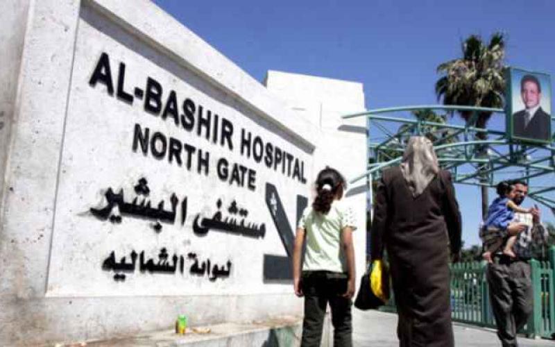 الاكتظاظ يجمع أكثر من حالة مرضية على سرير واحد في البشير