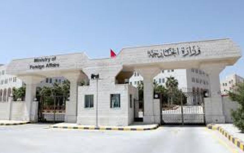 الاردن يوافق على استضافة المباحثات اليمنية