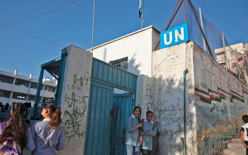 قرار إسرائيلي يقضي بإنهاء عمل "أونروا" في القدس المحتلة