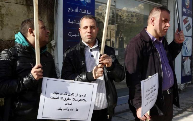 ذوو الإعاقة البصرية يطالبون حقهم بالتوظيف بالجامعات