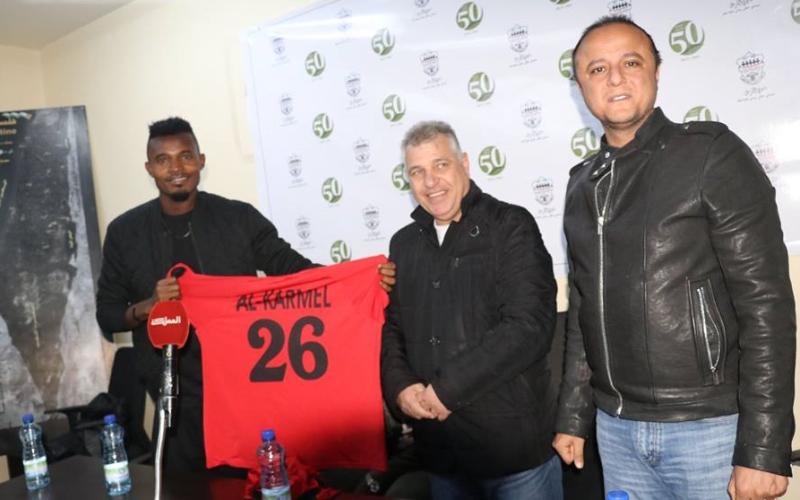 نادي الكرمل يعلن استعداداته لخوض بطولة اندية الدرجة الاولى