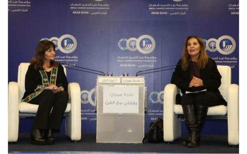 نادرة عمران في "شومان": المسرح "بوابتي" نحو التمثيل