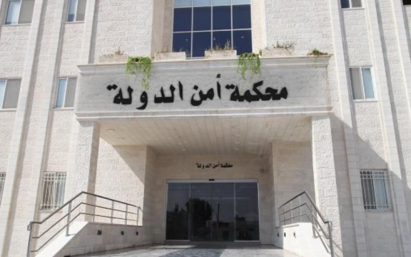 الإعدام لمتهمين بقضية خلية الكرك الإرهابية