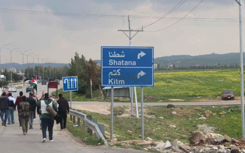 الزرقاء ومعان تنضم لمسيرات المتعطلين