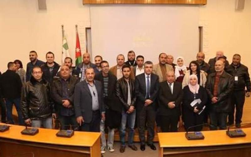 ما هو الوضع القانوني والسيادي للباقورة والغمر؟