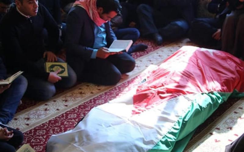 تشييع جثمان الشهيد الرحامنة