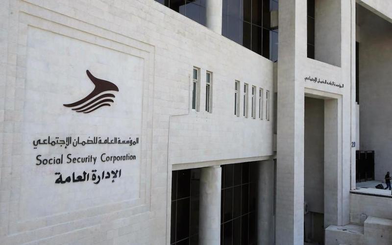 الضمان: تدني نسبة مشاركة المرأة في سوق العمل ’مُقلق‘