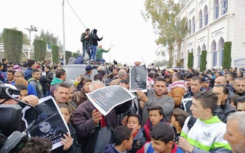 تشييع جثمان الطفلة نيبال