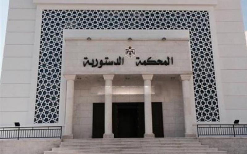 الحكومة تعد سؤالاً للمحكمة الدستورية عن ’الغاز‘