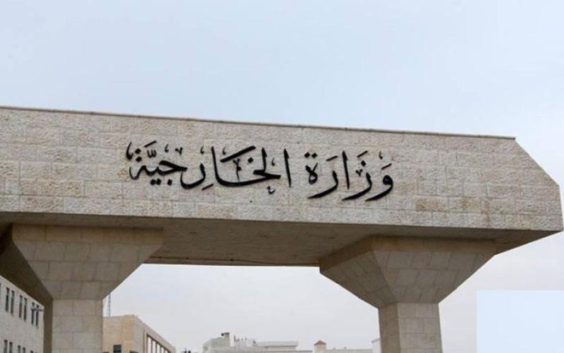 الخارجية توضح تفاصيل اختطاف 3 أردنيين في ليبيا و تتحدث عن خطة إخلاء