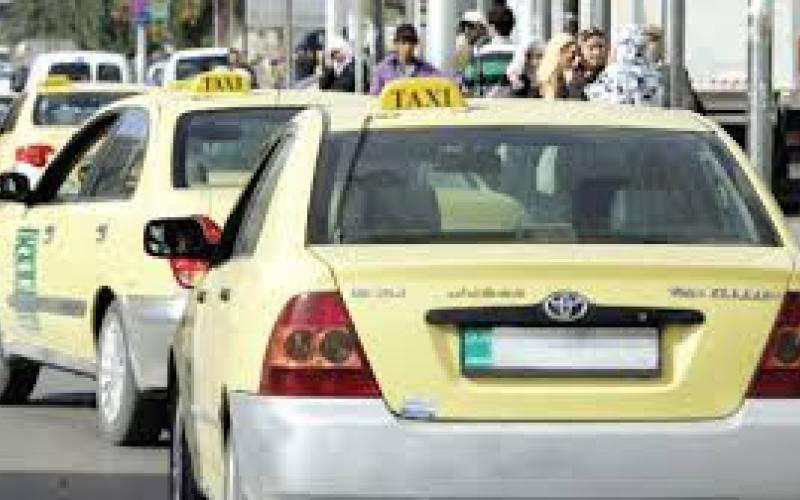 استمرار استقبال "التكاسي" لتعديل التعرفة الجمعة والسبت حتى 8 ليلاً