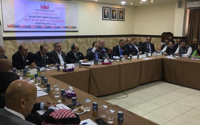 بيان تحالف الاردن للحريات وحقوق الانسان " تعزيز"