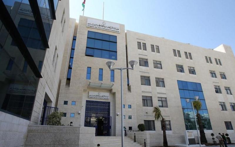 الادعاء العام يطلب الإذن لملاحقة وزير سابق