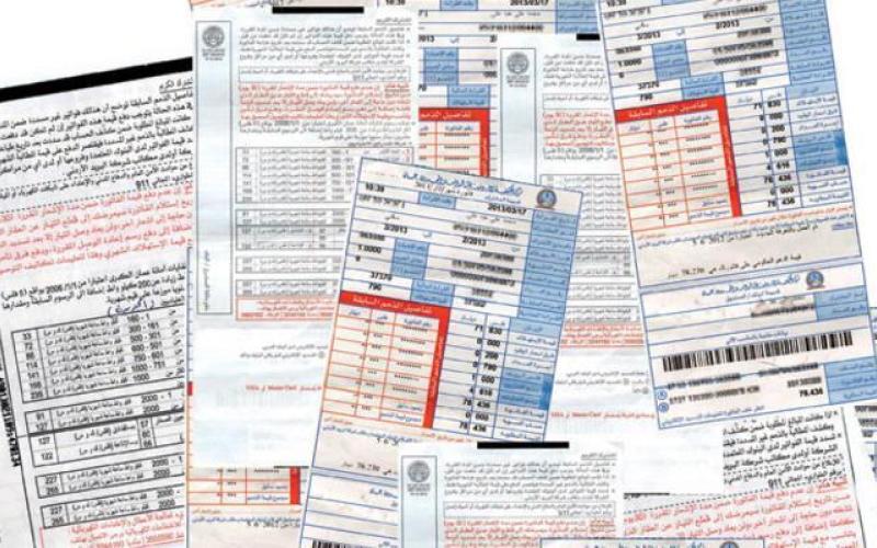 تحديد قيمة بند فرق أسعار الوقود بفاتورة كهرباء شهر أيار 10 فلسات