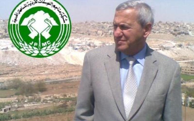 جنايات عمان تمهل الكردي 10 أيام لتسليم نفسه