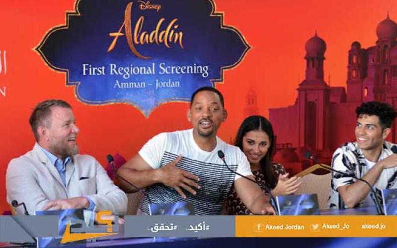 أخطاء في تغطية تقارير تلفزيونية لفيلم "علاء الدين"