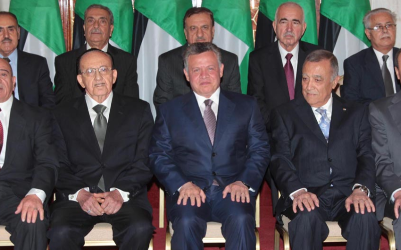 المحكمة الدستورية