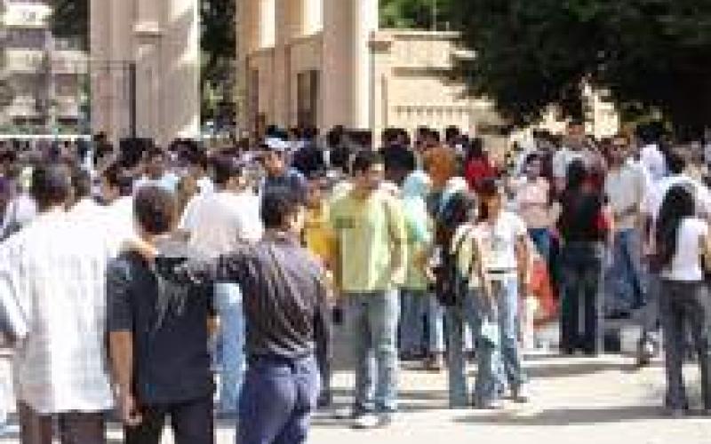 التربية تبدأ بتلقي طلبات المنح والمقاعد