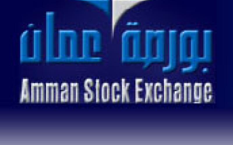 ارتفاع أسهم البورصة والوساطة تحاول أن تكون موجه للمستثمرين