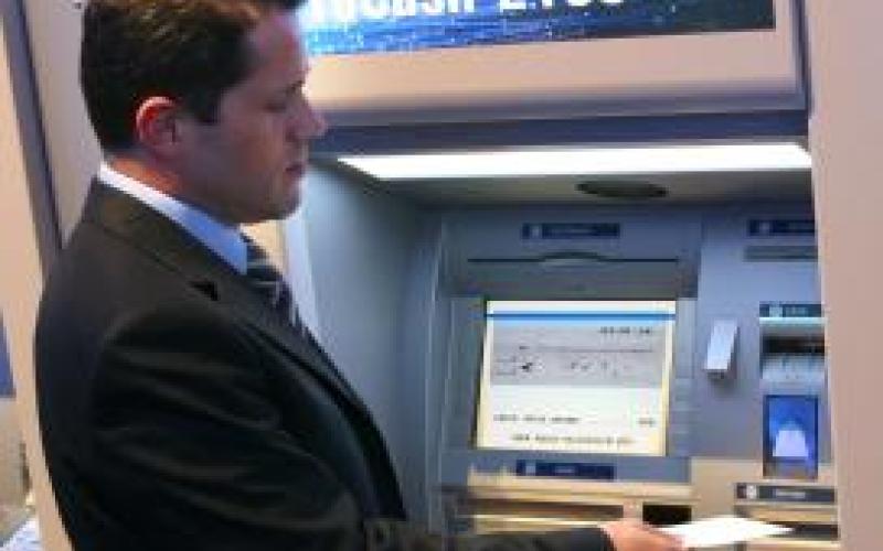 "خدمة الإيداع النقدي" مباشرة بدون موظف