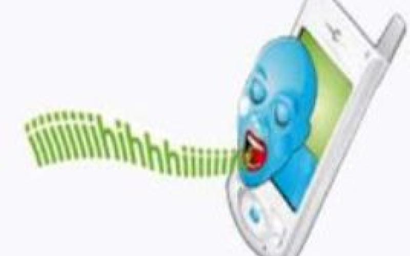 في الأردن.. ثَرثِر بـ74 مليون دينار!