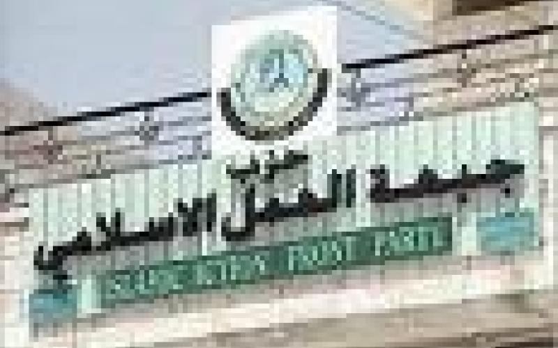 نواب الزرقاء: الانتخابات نزيهة والاسلاميون يتحدثون عن التزوير لتبرير اخفاقاتهم