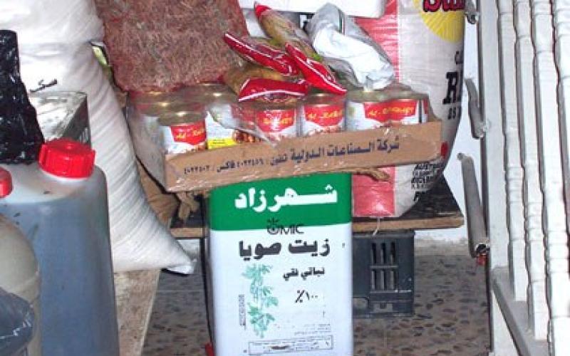 64% من المستفتين: خفض الجمارك يعود لمصلحة التجار