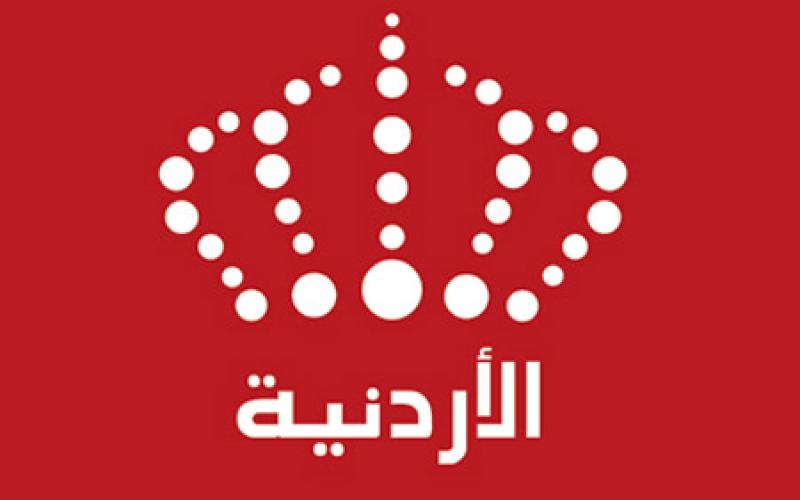 الحكومة تختار مدير عام التلفزيون اليوم