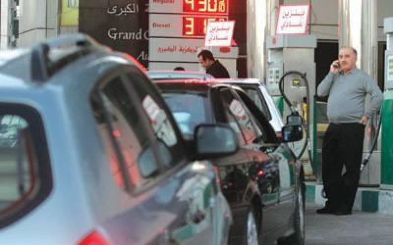 إرتفاع جديد على اسعار المحروقات