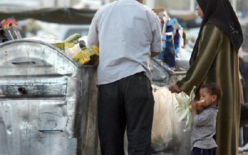 اغنى 30% من السكان يملكون 60% من الدخل
