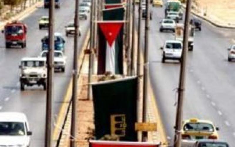 الأمانة تزيل اللافتات المخالفة في العاصمة