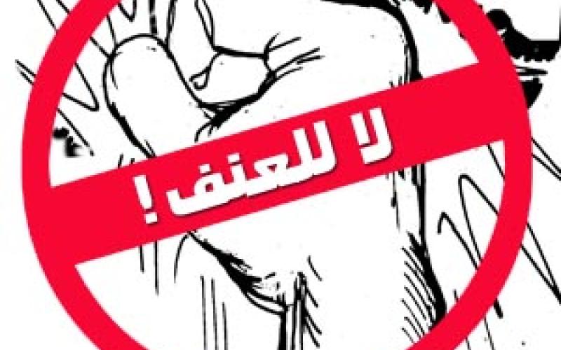 العنف في الصحافة المحلية: القفز الى الاستنتاجات