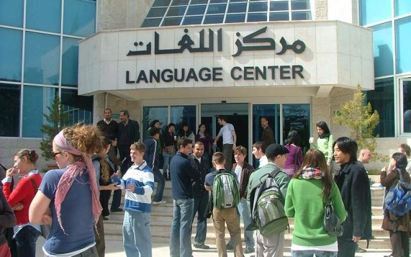 حقوق الانسان في مساقات التعليم إضافة كمالية!
