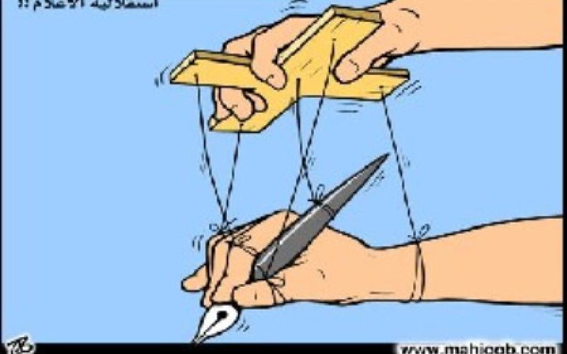 خطاب العرش في الصحافة: لا جديد تحت الشمس...!