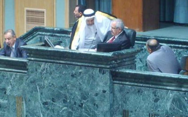 خطاب الموازنة أمام النواب الأحد المقبل