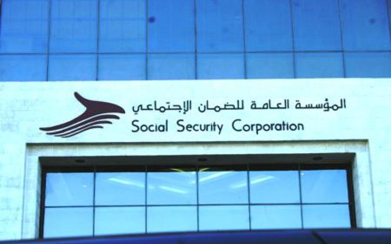 2011 عام شمول القوى العاملة بمظلة الضمان الاجتماعي