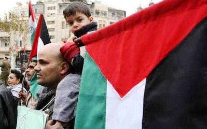 مطالبات بتظاهرة أمام السفارة الإسرائيلية