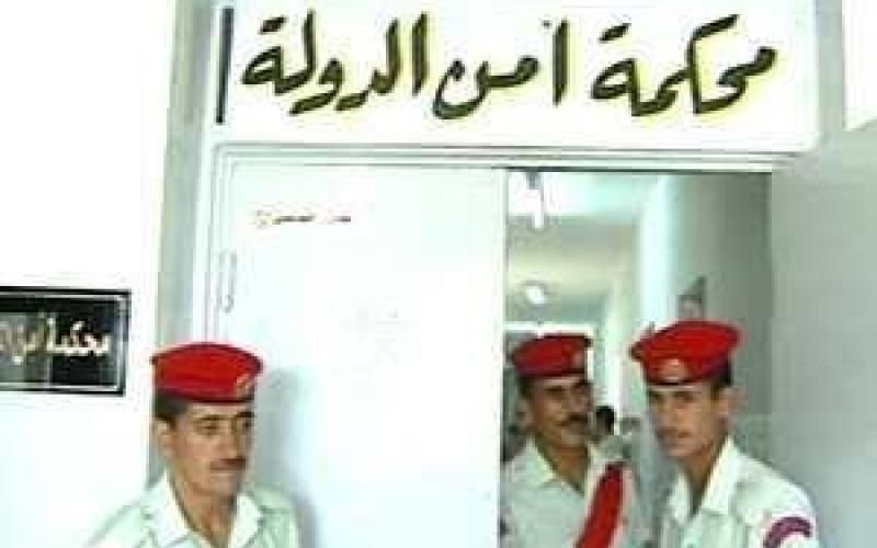السجن 22 عاما بحق خلية خططت لتفجير كنيسة
