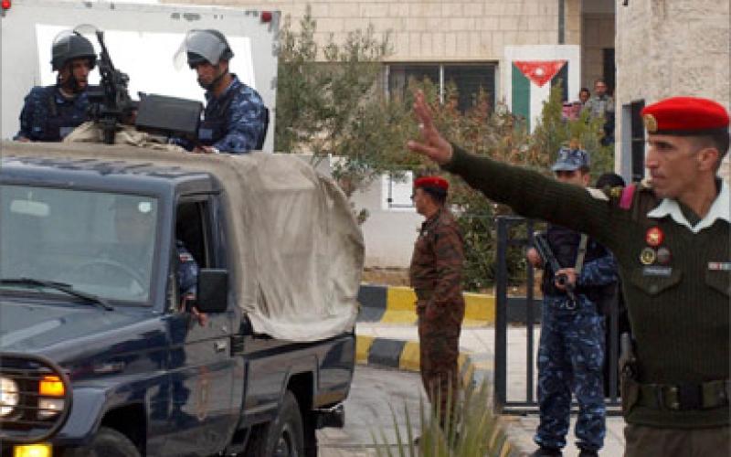 الحكم على بيروفية بالاشغال الشاقة 7.5 سنة