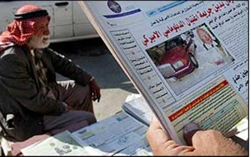 الأقاليم.. تغطية صحفية بلا سبق إصرار ولا ترصد